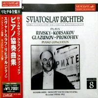 BMG Japan Richter Edition : Richter - Volume 08
